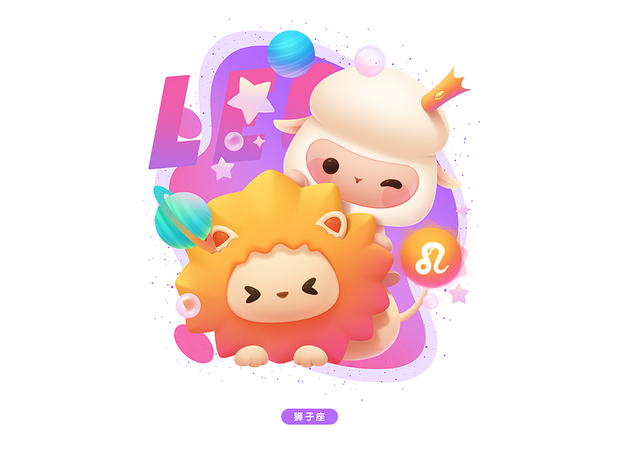 羊乜乜系列作品《十二星座》