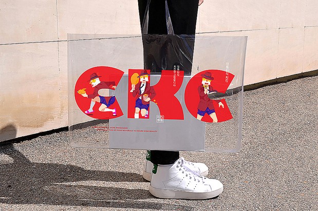 宇宙波 x 炸鸡神探