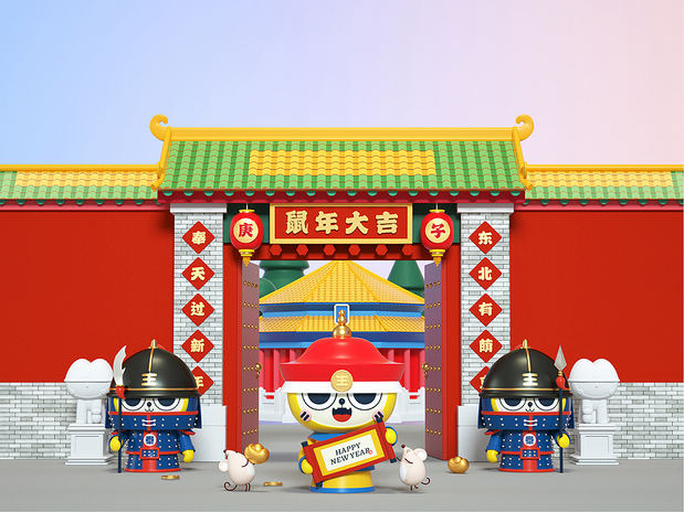 3D吉祥物：MONK萌克 卡通形象