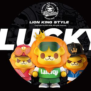 LuckyLion潮流品牌形象IP /><img fetchpriority=