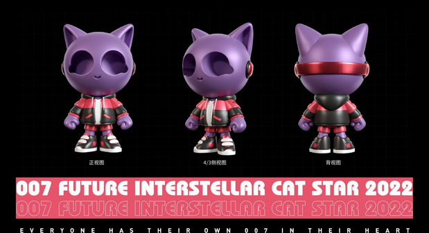 COOL SEVEN ∣ 酷七