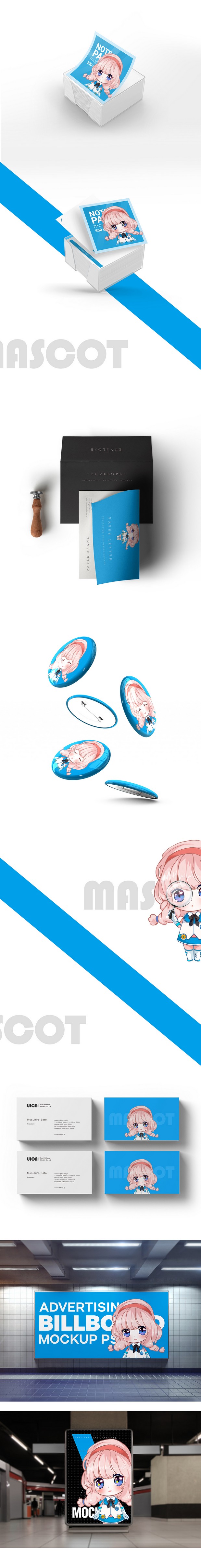 UNA品牌形象IP设计