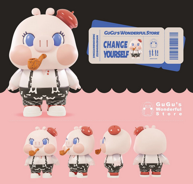 鼓鼓IP换装系列