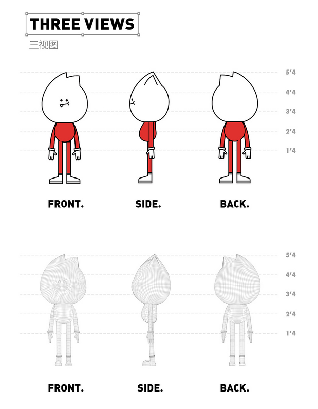 Hello!798—一个包子的艺术梦