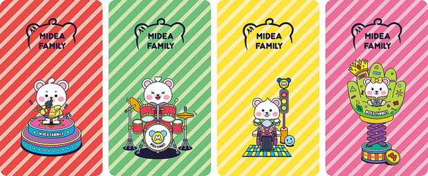 Midea Family Q版形象设计