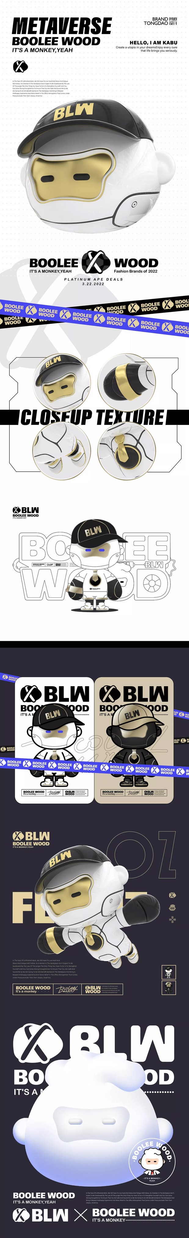 BOOLEEWOOD布叻坞Club