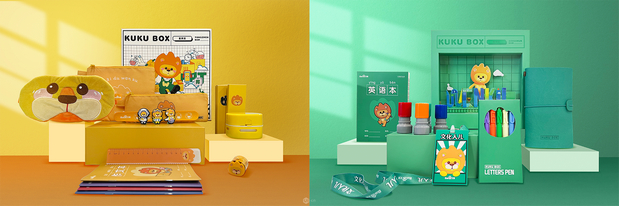 百度文库品牌IP形象设计