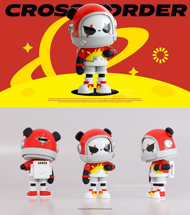 3D吉祥物：宇宙熊猫人