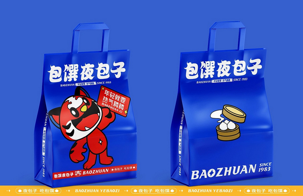 包馔夜包子 品牌视觉IP升级