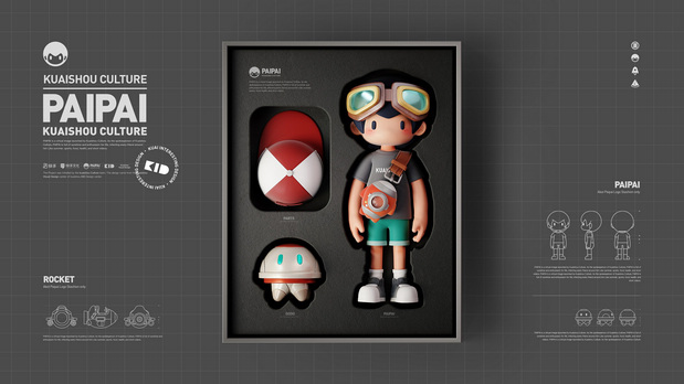 快手文化-派派PAIPAI形象设计