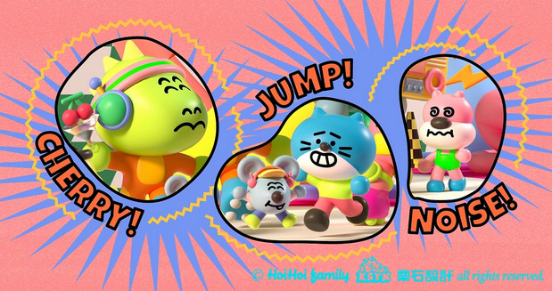 3D吉祥物：世界末日:HOIHOI FAMILY占领