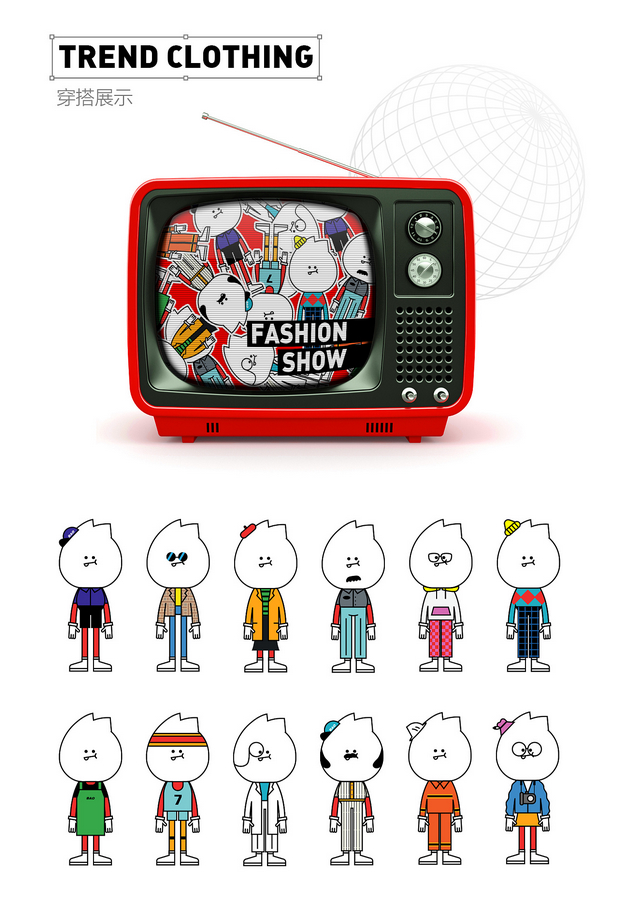 Hello!798—一个包子的艺术梦