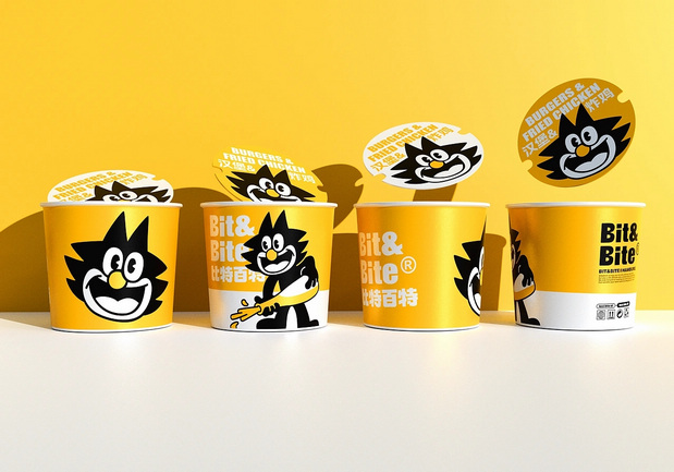 Bit&Bite比特百特×SansStudio