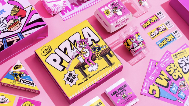 Guys汉堡披萨vi设计