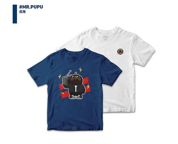 品牌形象设计-MR.PUPU