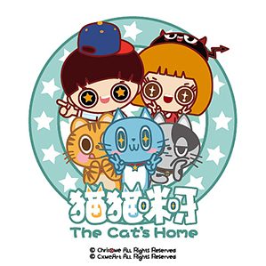 萌萌哒de原创卡通IP集 /><img fetchpriority=