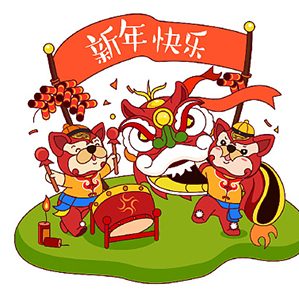 怎样把吉祥物设计出品牌感 /><img fetchpriority=