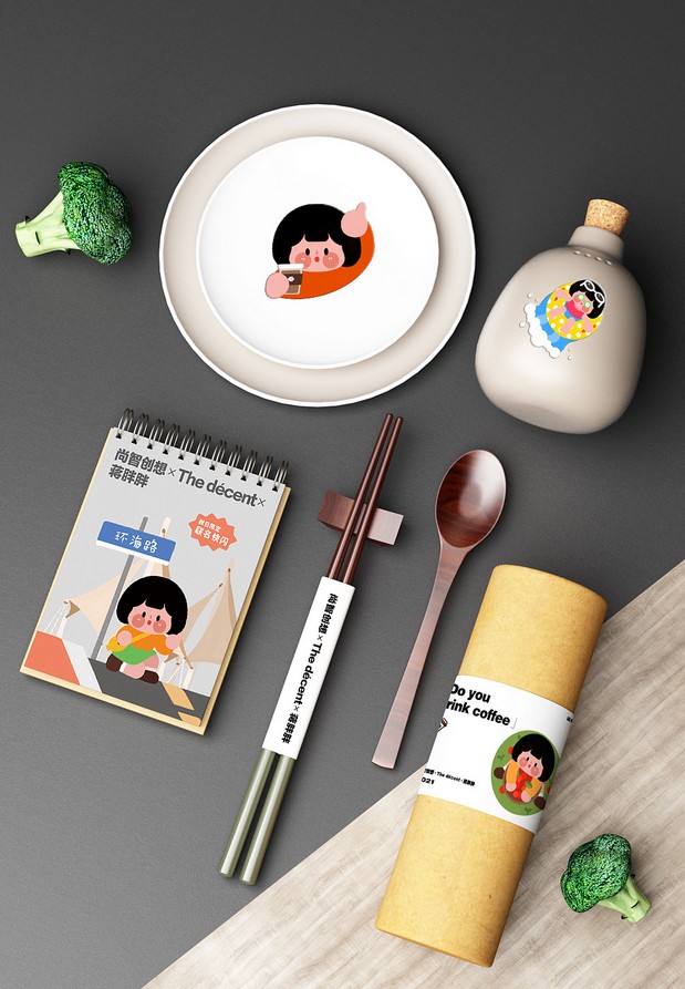 蒋胖胖IP形象设计