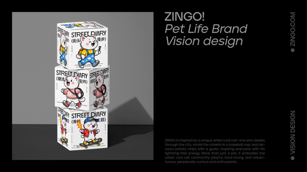 ZINGO闪喵 | 品牌设计