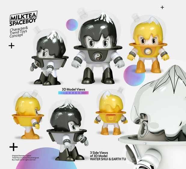 奶茶是宇宙正义 年轻生活潮玩IP