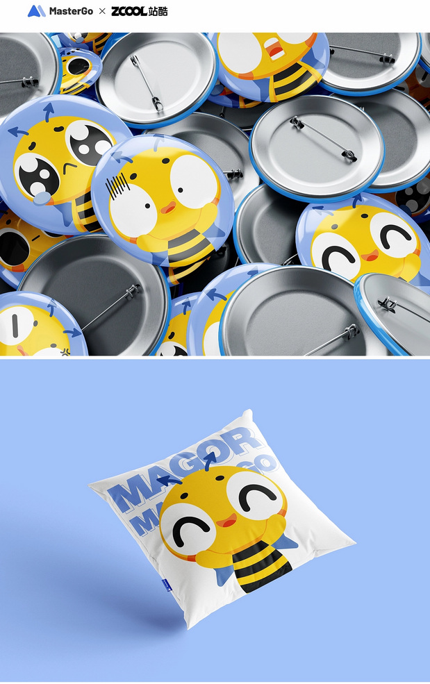 MasterGo IP设计-MAGOR