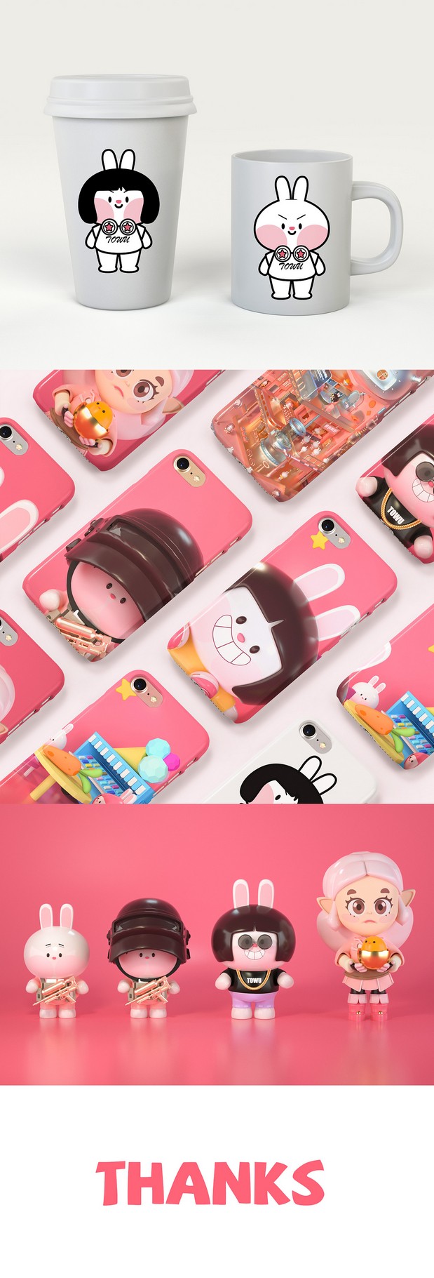 “猫屎一号”兔纸IP