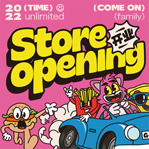 Guys汉堡披萨vi设计 /><img fetchpriority=