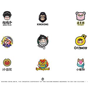 ONE LOGO ONE IP 2018/19 /><img fetchpriority=