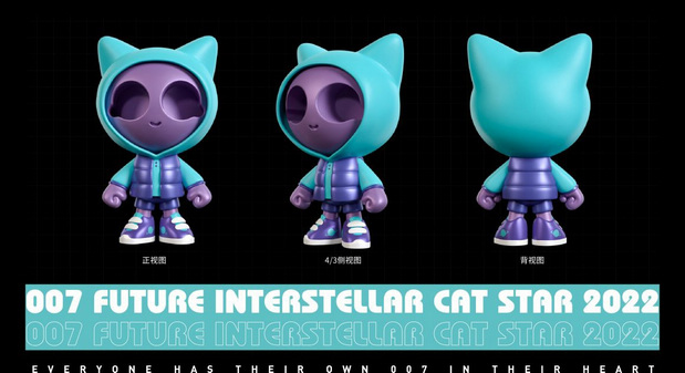 COOL SEVEN ∣ 酷七