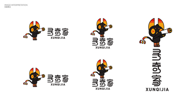 寻奇家IP设计!品牌VI设计全案