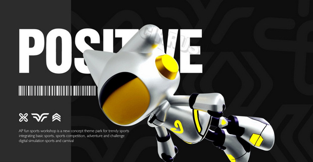 APFUNLL运动品牌IP视觉设计