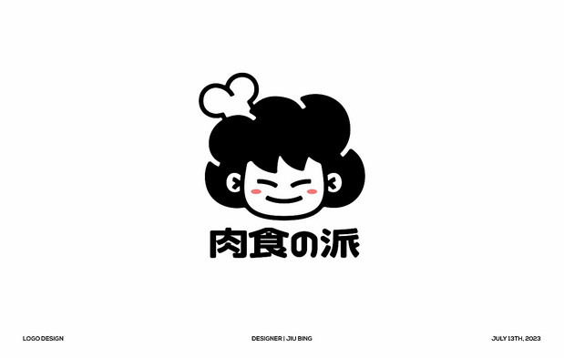 LOGO DESIGN|趣味篇Ⅲ