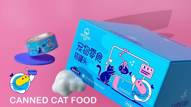 悦睿品牌形象打造2