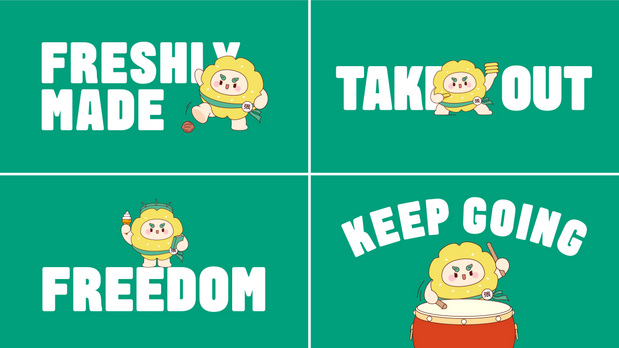 张酥记桃酥|品牌IP设计