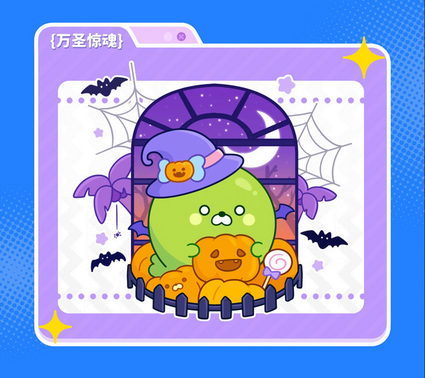 海南文创卡通IP形象豹豹侬