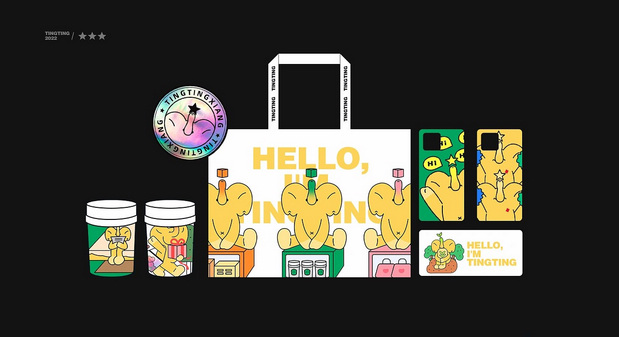 华润万象生活IP设计-听听象