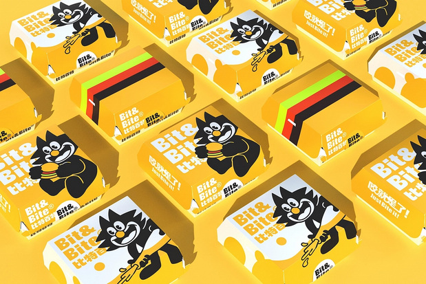 Bit&Bite比特百特×SansStudio