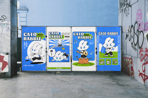 CATO RABBIT-卡托兔