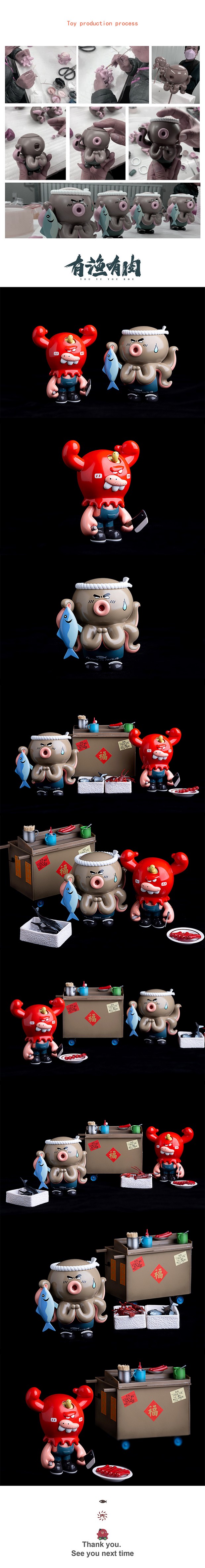 头像做iP贰-有渔有肉