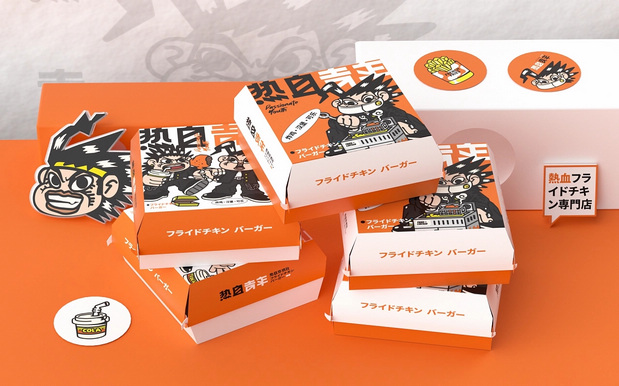 vi 炸鸡 汉堡品牌设计