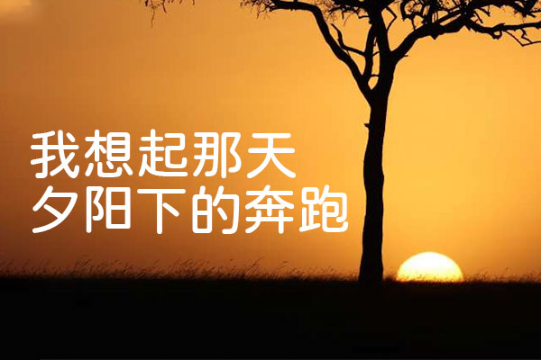 极影毁片圆