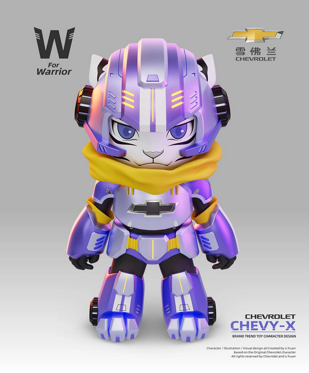 欢叔 W for Warrior雪威