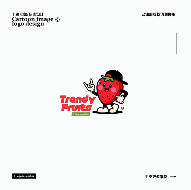 LOGO·吉祥物·卡通