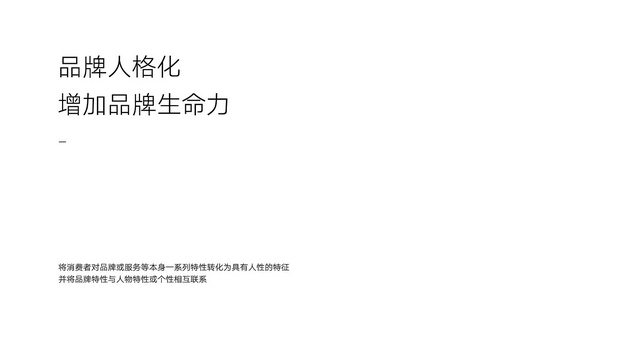 优硕英语品牌设计