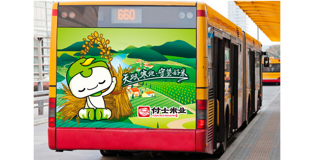 天赋寒地，守望好米