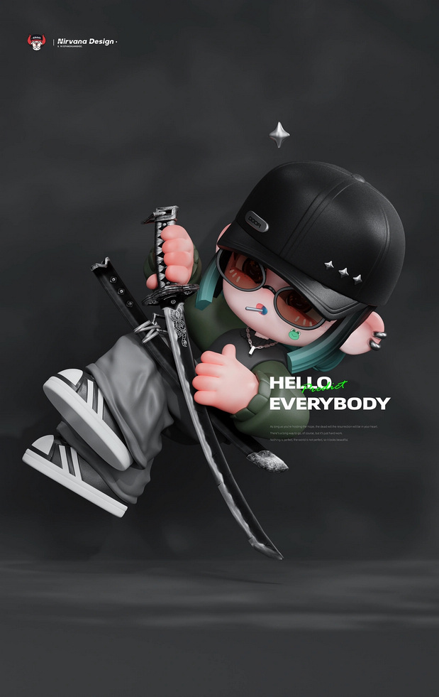 《大力少女》形象设计