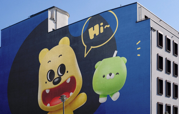 橡果果IP超市 塔布斯&提斯狗狗