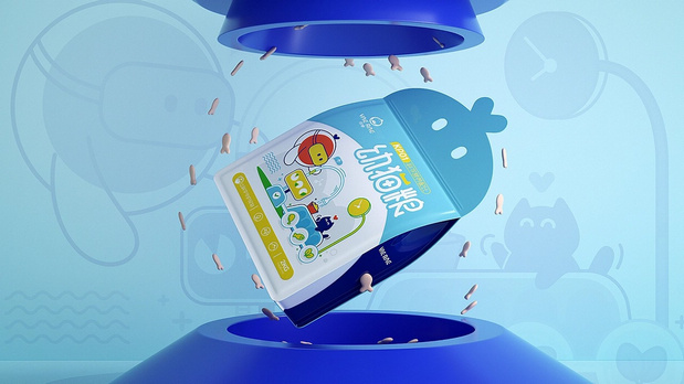 悦睿品牌形象打造2