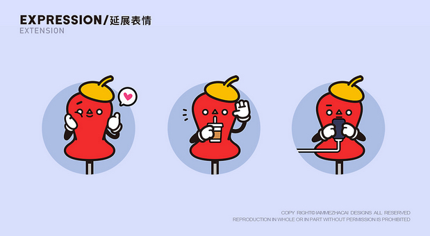 Hello 798！「小R」