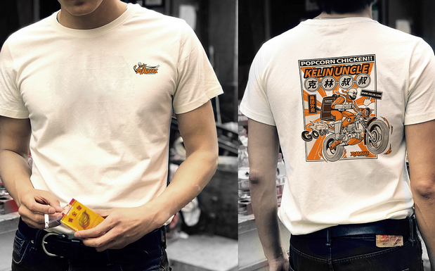 克林叔叔炸鸡 X 三欧创意